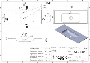  Miraggio Della 1100     5