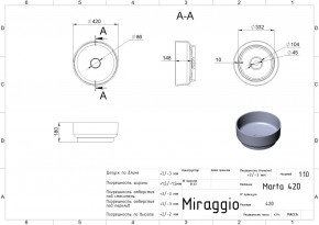  Miraggio Marta 420     6