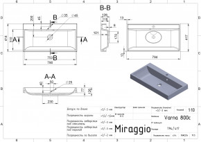  Miraggio Varna 800     5