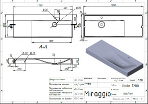  Miraggio Viola 1200     7