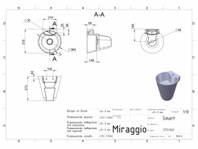  Miraggio Smart  (104202) 3