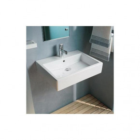  Duravit Vero 0452500000 3