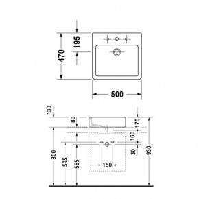  Duravit Vero 0452500000 5