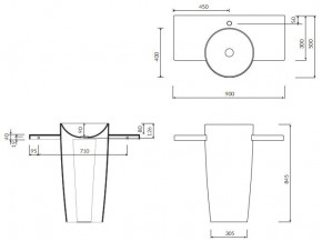  Marmorin Febe (460090020010) 3