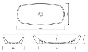  Marmorin Isar (726080020010) 3