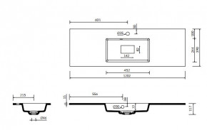  Marmorin Lira 1200 (640120020010) 3