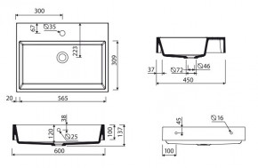  Marmorin Teo 600 (641600020010) 3