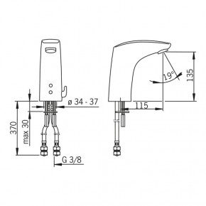  Oras Electronics 6250F 3