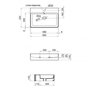  Qtap Nando QT1211K4041MB 3