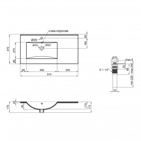  Qtap Albatross New    QT0111750690LW 3