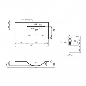  Qtap Albatross New    QT0111750690RW 3