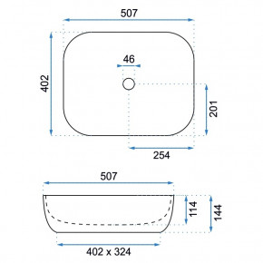  Rea Mona Slim white (REA-U6300)  3