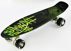    Best Board    PU Motocross (74498)