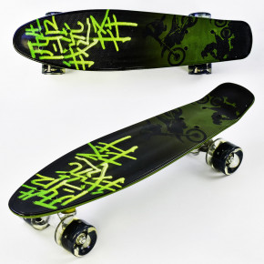    Best Board    PU Motocross (74498) 3