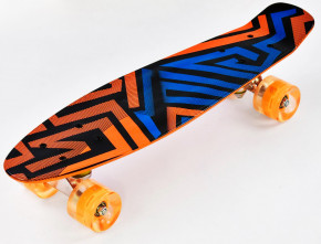    Best Board  PU ,   Orange-Dark Blue (74545)