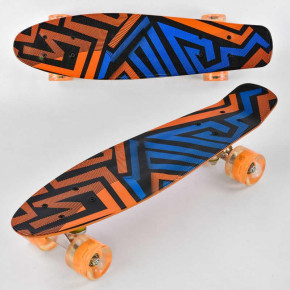    Best Board  PU ,   Orange-Dark Blue (74545) 3