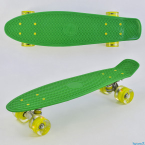   Best Board SK-30470-2 