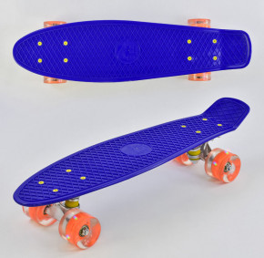   Best Board SK-30470-3 