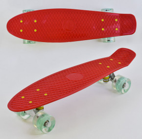   Best Board SK-30470-5 