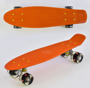   Best Board SK-30470-6 