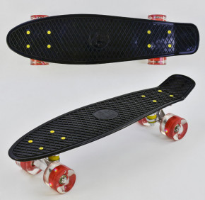   Best Board SK-30470-9 