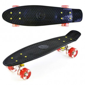  Best Board  (990)