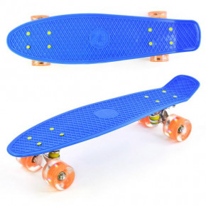  Best Board  (880)