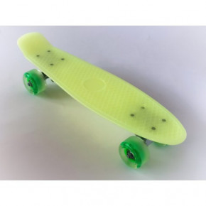   220 Penny Board 