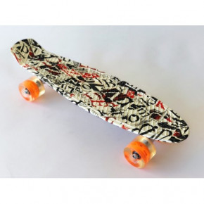   225 Penny Board 