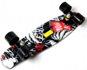   Street board PR10 5