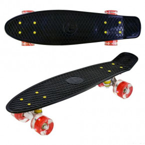    Best Board,   (0990)