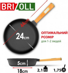  Brizoll Optima-Bordo 24046.5 (O2440-P2) 4