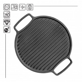  Brizoll    320 (U32G) 4