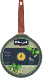  Ringel Pesto   22  /  (RG-1137-22 p) 5