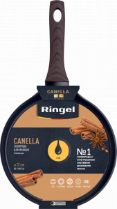  Ringel Canella   22  /  (RG-1100-22 p) 5