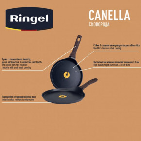  Ringel Canella   22  /  (RG-1100-22 p) 8