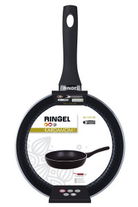  Ringel RG-1127-24 Kardamom 24  4