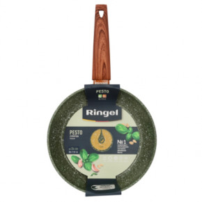  RINGEL Pesto 28  / (RG-1137-28) 5