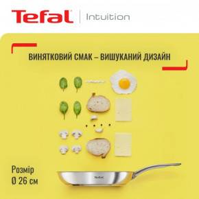  Tefal Intuition 24 c (B8170444) 3