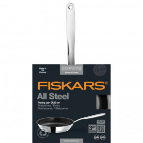  Fiskars All Steel 26  21    (1018862) 4