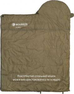   Mousson Qubo R Olive 10