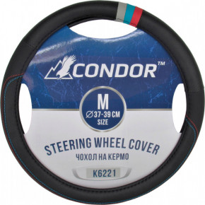    Condor M 37-39. BMW M-Performance (K6221)