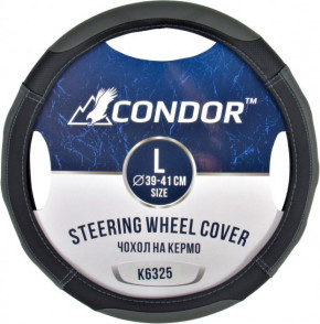    Condor L 39-41.,(K6325)