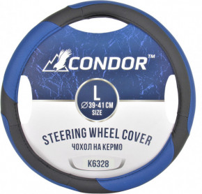     Condor L 39-41 (K6328) (0)