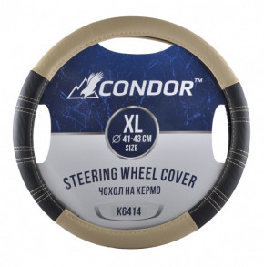    Condor XL 41-43 (K6414)