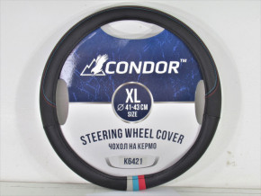    Condor XL 41-43 BMW M-Performance  (K6421)