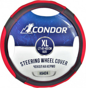    Condor XL 41-43 (K6424)