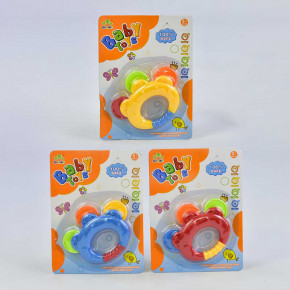  Baby Toys (SL 84801-12)