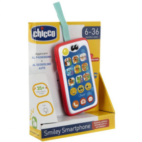    Chicco ̳   (11161.00) 7