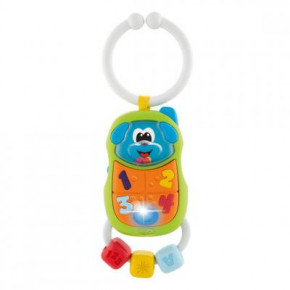 - Chicco Puppy Phone (09708.00)